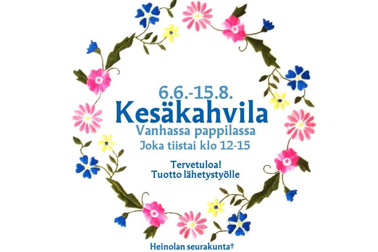Kesäkahvila Kesäkahvila